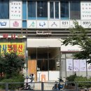 위례 에이플타워 카페 호담시 맛있는 오란다 후기(재방문,디저트선물 추천)