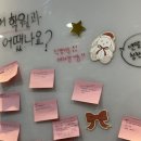 정기원영어학원