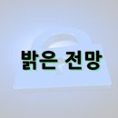 해커넷 이미지