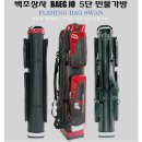 백조상사 이미지