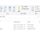 아티산 이미지