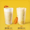 공차천안 이미지