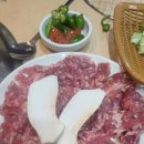 우미숯불구이 이미지