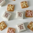 범계2구 이미지