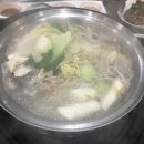 샤브쌈주머니(모현점) 이미지