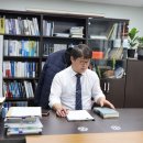 행정사 차종석 이미지
