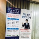 박희붕외과의원 이미지