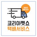 코펫 네이버블로그