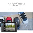 카랜드블랙박스