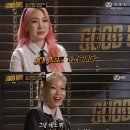 세우