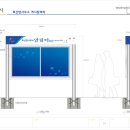 화산면행정복지센터 이미지