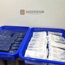 365모두한의원 이미지