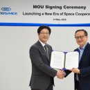 이노이 주식회사 이미지