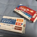 정크린 이미지