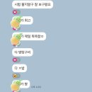 아시아공원 지하보도 13번출구 | 오픽 시험 그냥 보고 온 후기 (교대 tiec 강남테라에듀넷)