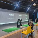 코오롱스크린골프 이미지