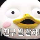 (주)위드아이티 네이버블로그