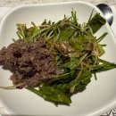 광안리 언양불고기부산집 | 부산 광안리 맛집 ‘언양불고기 부산집’ 솔직 후기
