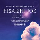 3.15아트센터(대공연장) 이미지