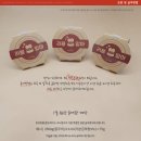 맘마니 통닭 이미지