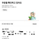 장군왕족발 영등포점 이미지