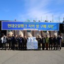 대산정미소 이미지