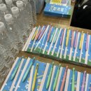 지에스25 서교임오점 | 서울시 청년안심주택 교육 참여 후기 부동산 계약시 주의사항 요약