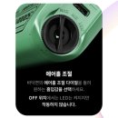 네온 | 저스트포그 - 일회용 베이핑 디바이스 "코팝네온" 사용 후기