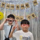 엔사이트 이미지