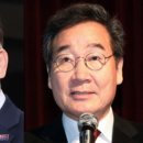 이수철강 이미지
