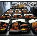 오봉도시락 사천점 이미지