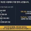 메가엠지씨커피서서울