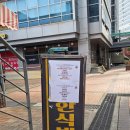 춘의밥상 이미지