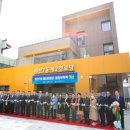 열린경로당 이미지