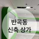 잇다인테리어필름 이미지