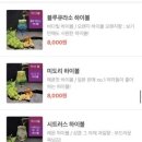 대양회관 이미지