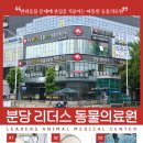 한명균 이미지