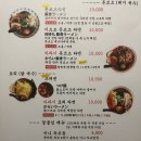 2949 | 강릉 라멘맛집, 이츠모라멘(근처 카페 초당커피정미소까지)