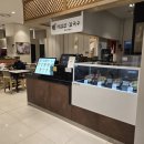 서래칼국수 | 영등포 맛집 서래식당 사골들깨칼국수 고소함의 끝판왕 후기