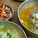광명홍두깨칼국수