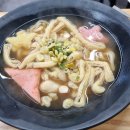 인제분식 이미지