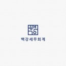 모음법률사무소 이미지