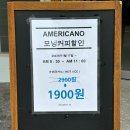 디저트39남춘천점