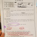 법률사무소오른 이미지