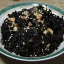 건파래무침 맛있게 만드는법 어렵지 않아요 ﻿ 이미지