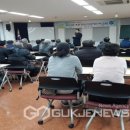 명리학교실 이미지