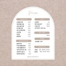 [신곡동 속눈썹] 미세포인트 연장 맛집 스칼프랩앤뷰티 속눈썹&amp;눈썹&amp;탈모 의정부점
