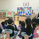 학운초병설유치원 이미지