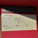 종로구보건소 이미지