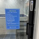 오드아이키즈풀빌라 이미지